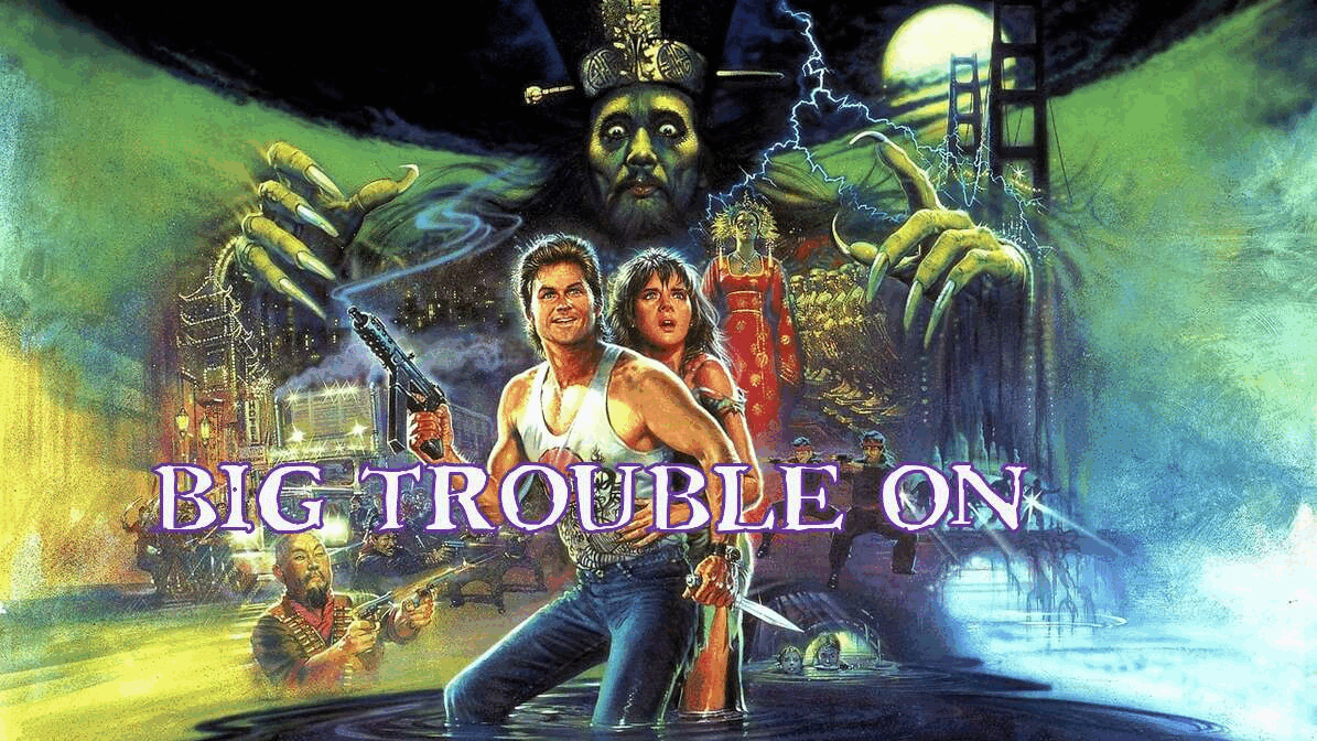 NickNapoli's review of Big Trouble in Little China Criticless(02)